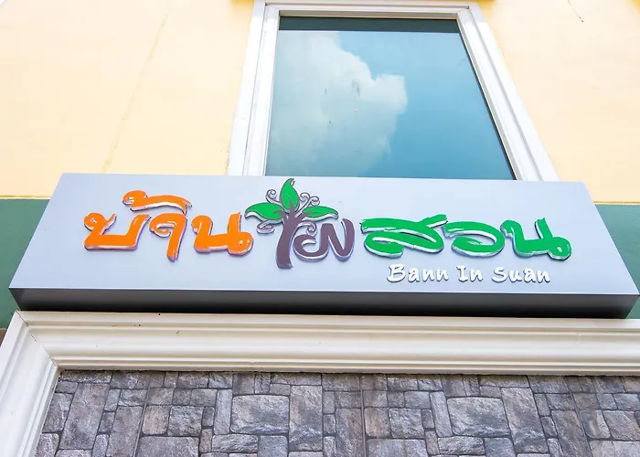 Bann In Suan Bangkok